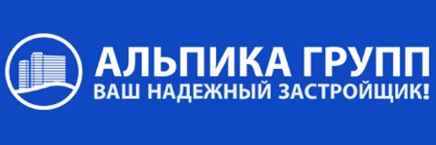 Альпика