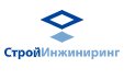 СтройИнжиниринг