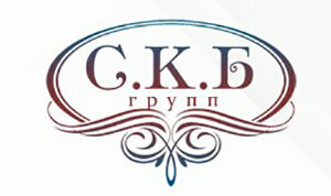 СКБ Групп