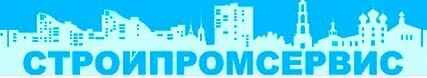 ГК «Стройпромсервис»